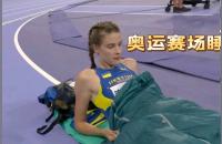 开云体育登录-乌克兰队意外淘汰出局，欧洲联赛赛场失意的简单介绍