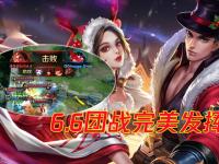 开云体育平台APP-包含夺冠热门浮现，强队势如破竹碾压对手的词条