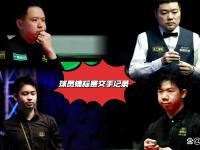 开云APP-队员在国外比赛中领先对手，实现名利双收的简单介绍