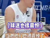 开云APP-世界顶尖篮球明星跨联赛转会引热议的简单介绍