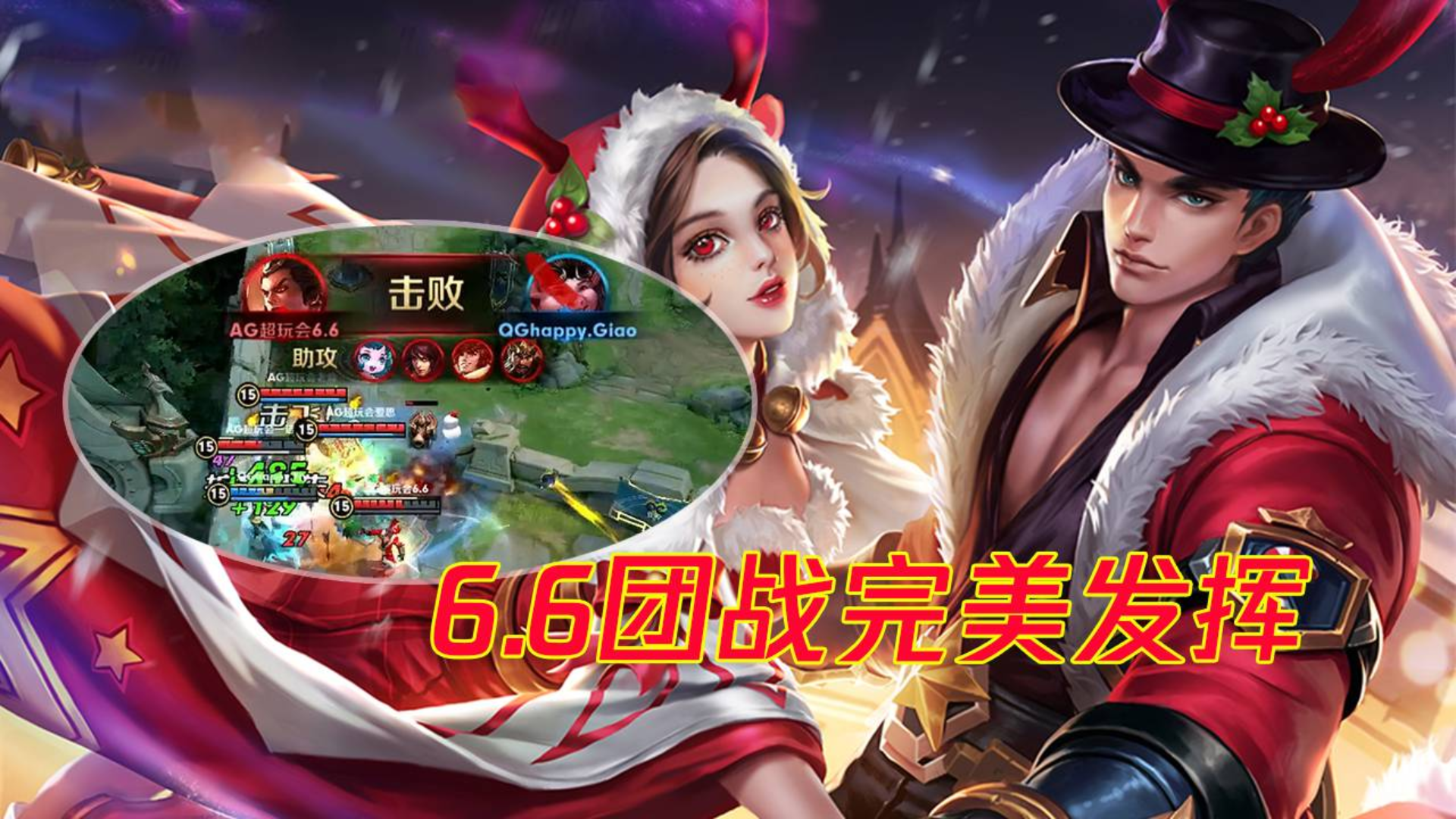 包含夺冠热门浮现,强队势如破竹碾压对手的词条 包含夺冠热门浮现,强队势如破竹碾压对手的词条