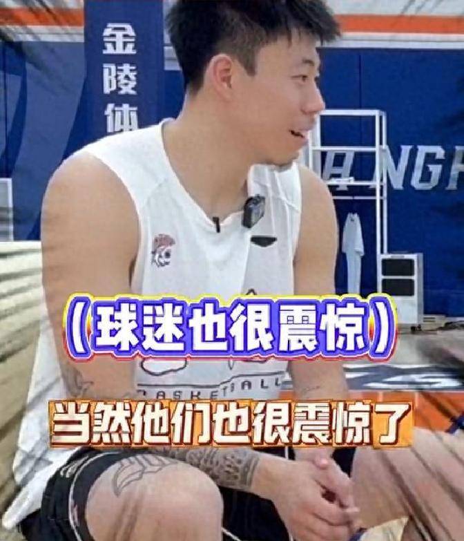 世界顶尖篮球明星跨联赛转会引热议的简单介绍 世界顶尖篮球明星跨联赛转会引热议的简单介绍