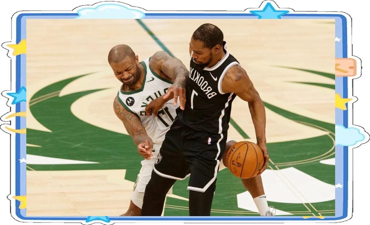 篮网主场告负,杜兰特独木难支 篮网主场告负,杜兰特独木难支